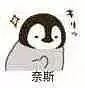 slot deluxe111 Qin Ruyun berkata tanpa daya: Karena dia adalah adik dari Huang Yaoshi, pemilik Pulau Bunga Persik.
